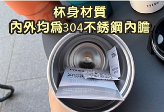 304不鏽鋼30OZ大容量冰霸吸管雙保溫保冰杯 水壺5
