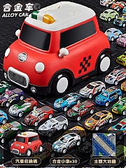 男孩玩具合金收納 【30輛】合金賽車+收納桶+地圖(影片必看)4