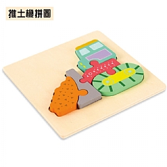 A-木製立體3D卡通卡扣設計加厚拼圖 拼板兒童益智早教玩具(影片必看)5