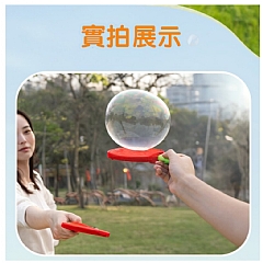 網紅吹泡泡乒乓球可拍打乒乓球泡泡互動玩具吹不破彈力泡安全泡CP086-1(影片必看)8