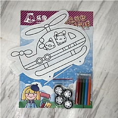 【現 貨】可愛著色DIY手繪氣球塗鴉畫填色配水彩筆車車(不挑色)(影片必看)2