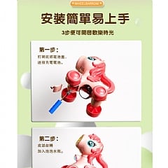 兒童手推 小鹿泡泡機 8521戶外互動手推電動燈光10孔泡泡玩具(影片必看)4
