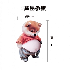 【現貨 】減壓可愛創意小胖柴狗汽車防撞貼紙 解壓捏捏樂(影片必看)6