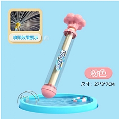 【 現貨】新款 短煙火水槍-戲水漂流打水仗戶外遊樂場沙灘玩具3
