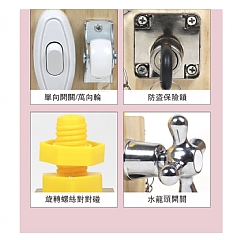 【現貨 】蒙特梭利蒙氏教具忙碌塊訓練機關解鎖玩具早期教育智力開發專注力(影片必看)7