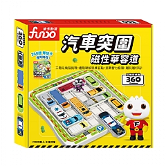 風車-汽車突圍磁性華容道1
