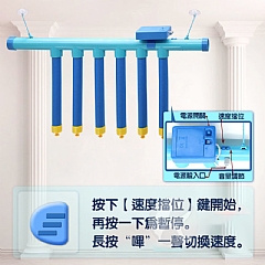 反應力眼疾手快手速挑戰比賽互動(影片必看)5