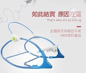 寶寶電動 多元功能搖椅音樂震動搖籃床68110 (影片必看)4