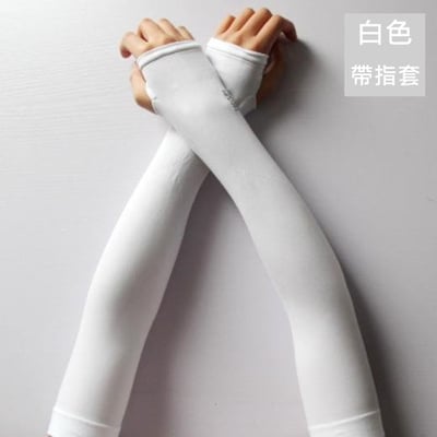 A01-韓國春夏純色袖套 冰絲防曬男女均用露指袖套3