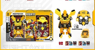變形機器金剛面具X800 黃蜂戰神＋面具 (影片必看)3