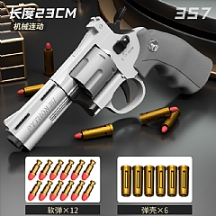 機械聯動ZP-5砸響砲左輪軟彈槍男孩手槍模型一鍵 可發射玩具槍1