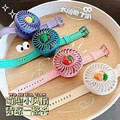 新款手錶風扇學生卡通usb可愛情侶電扇(影片必看)2