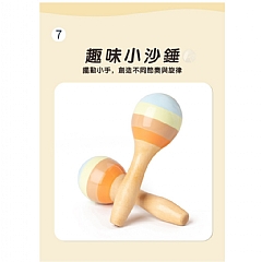 A-奧夫樂器訓練木製 7件套 敲琴手眼協調抓握聽力判斷玩具 奧福樂器(影片必看)6