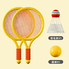 兒童泡棉球拍 兒童羽球拍 兒童羽毛球拍 兒童球拍 兒童羽球 兒童網球(影片必看)3