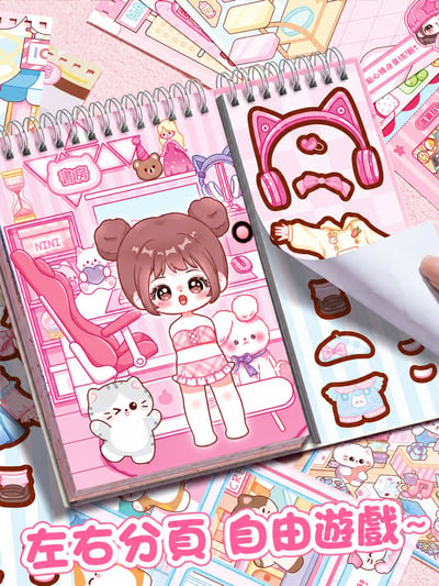 熊熊 夢幻精靈公主換裝貼紙本｜少女造型DIY貼紙｜角色換裝遊戲｜兒童創意手作(影片必看)3