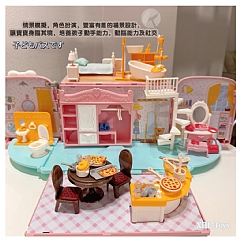 無尾熊日記房車收納變形巴士別墅娃娃屋女孩禮物FDE87201 (不含公仔)(影片必看)2