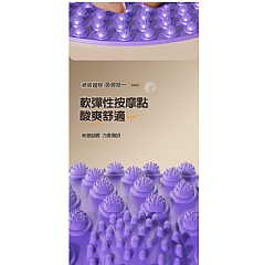 1超大指壓板圓形加厚家用足底按摩墊運動按摩趾(影片必看)7