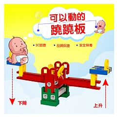 早期教育拼插玩具桶裝密碼積木H益智拼裝創意3