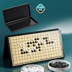 圍棋台灣之光磁性圍棋兒童學生益智黑白棋子收納棋盤套3