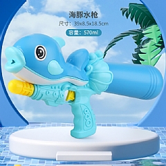 造型水槍 大容量打氣抽拉式水槍夏日沙灘戶外戲水玩具(影片必看)4