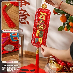 春節過年掛式新年裝飾喜慶佈置用品(影片必看)5