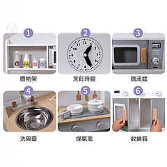 A-日式大號廚房爐具 益智木製模擬早教 兒童趣味餐廚玩具(影片必看)8
