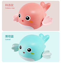 發條 小海豚 洗澡玩具(影片必看)1