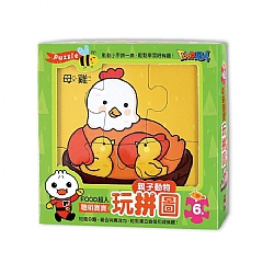 風車-FOOD超人聰明寶寶玩拼圖2
