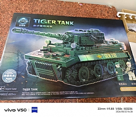 D-9002重型坦克積木【超大手提禮盒】3