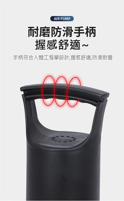 【雙向手拉打氣幫浦】便攜式打氣筒 泳池泳圈充氣器 球類快速打氣工具(影片必看)5