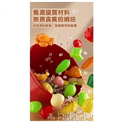 桶裝可剝皮 兒童蔬菜水果切切樂 43件 仿真蔬菜 切切看過家家玩具 8819B-5(影片必看)3