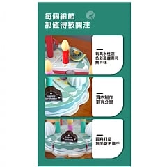 KABI木製生日蛋糕切切樂｜家家酒仿真慶生組｜兒童扮家家生日派對玩具(影片必看)4