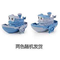 發條 小輪船 洗澡玩具 戲水玩具 乖乖洗澡神器(影片必看)8