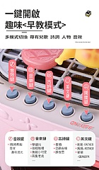 野餐燒烤手提廚房 906 食物會變色喔!(影片必看)5