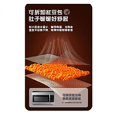 哄睡神器安撫手寶寶摟睡覺安全感壓驚 不會動 為輔助排氣5