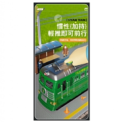 蒸汽電池火車仿真聲光復古模型玩具ME-229兒童噴霧火車慣性車(影片必看)5