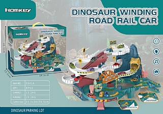 大冒險恐龍盤山公路軌道停車場5501A(影片必看)1