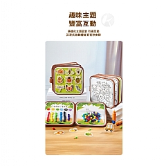 【 現貨】高階版 教育啟蒙安靜書DIY貼畫貼紙 8088B神奇水畫 益智撕撕書DIY創意繪本禮物4