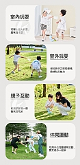 汪汪飛碟戶外玩具竹蜻蜓彈射腳踩男女孩飛盤201-1Y(影片必看)6