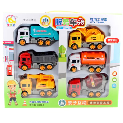 6件套 城市工程車6件套 699-5 慣性車889-8b3