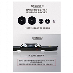 魔術方計時器塊專業比賽競技LED大螢幕比賽顯示專用(影片必看)8