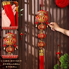 新年財神春節植絨燈籠裝飾大紅中式過年佈置(影片必看)4