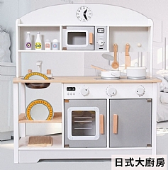 A-日式大號廚房爐具 益智木製模擬早教 兒童趣味餐廚玩具(影片必看)5