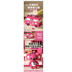 無尾熊日記時尚收納FDE81110變形房車巴士校車無尾熊公仔DIY過家家套裝玩(影片必看)7