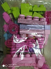 啟蒙膠軟質積木26pcs馬卡龍軟積木6664-26
