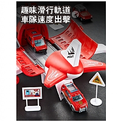 飛機可收納客機軌道車 收納飛機+地圖+路標-開窗彩盒 -8826 8825(影片必看)5