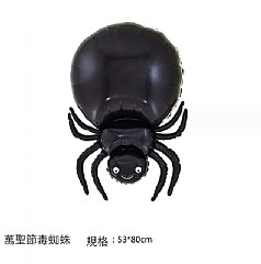 【現貨 】超大 萬聖節鋁膜氣球蜘蛛網搞怪萬聖節 黑色蜘蛛氣球套裝模擬造型6