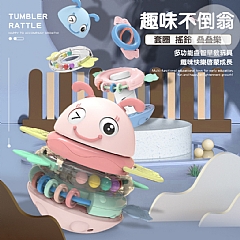 音樂不倒翁疊疊樂YL-505-6 (影片必看)3