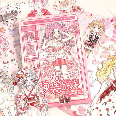 元氣少女換裝貼紙本｜粉色公主造型 DIY換裝遊戲貼紙｜兒童創意手作玩具1
