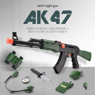 特戰玩具槍 慣性衝鋒槍玩具M016B 角色扮演禮盒套裝 男孩玩具(影片必看)3